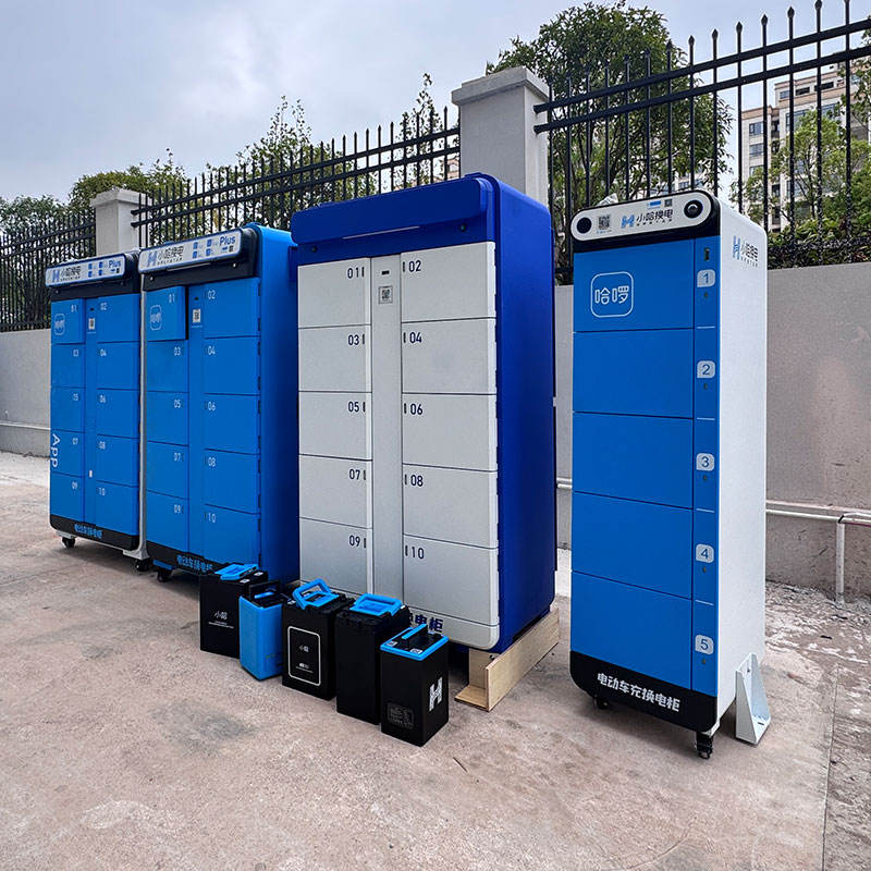 battery swap cabinets